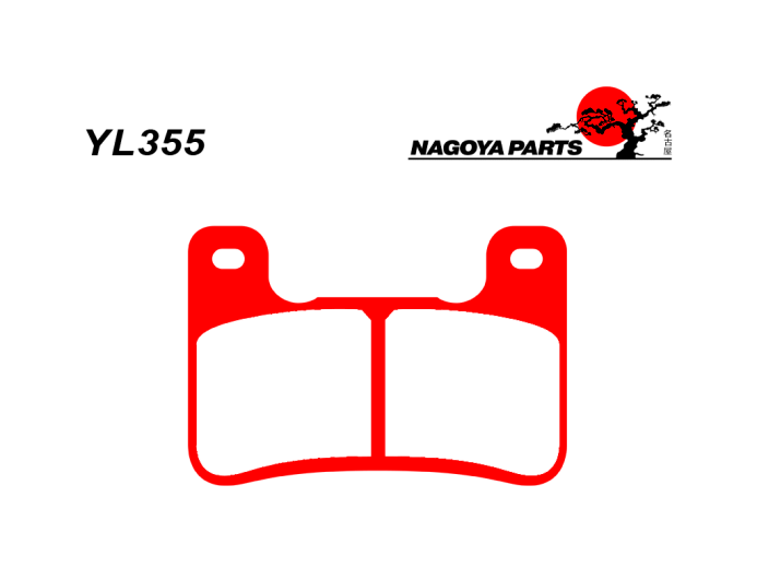 NAGOYA PARTS Тормозные колодки  YL355