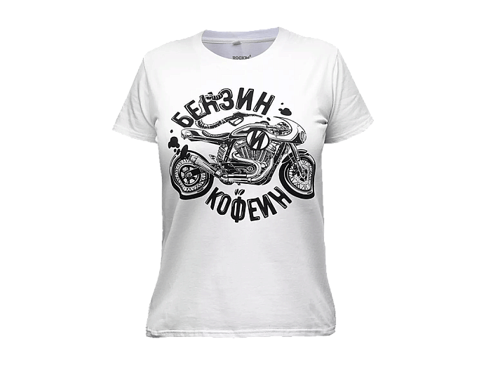 VolgaWear Футболка Бензин и кофеин белая XXXL