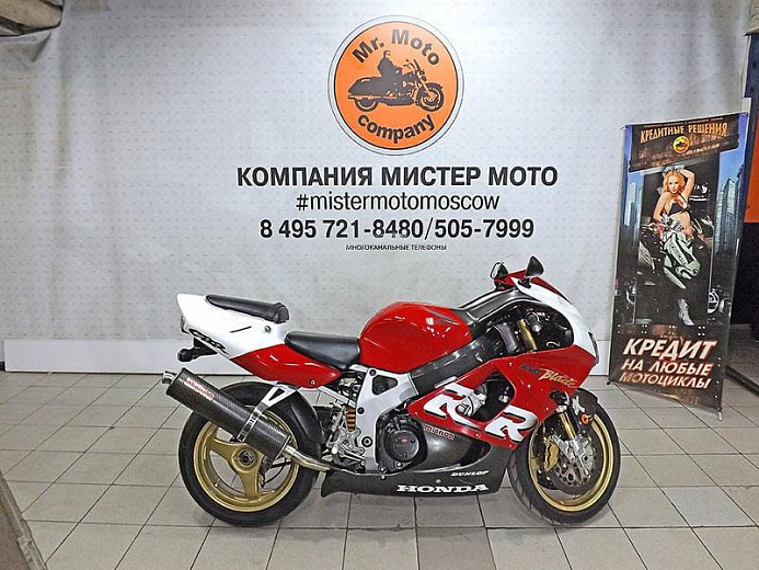 HONDA CBR900RR 