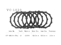 VESRAH   VC-1020