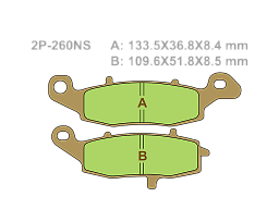 Тормозные колодки NISSIN 2P-260NS
