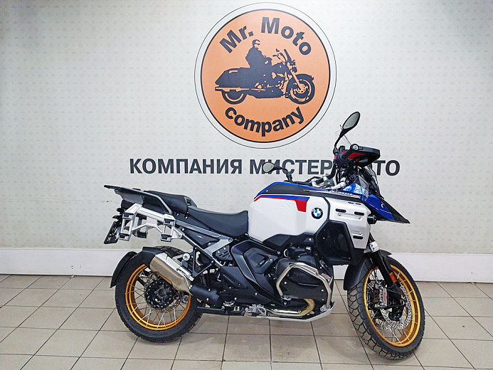 BMW R1300 GS ADVENTURE