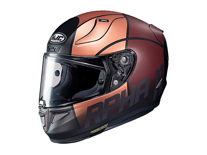 Мотошлем HJC RPHA11 QUINTAIN MC9SF M