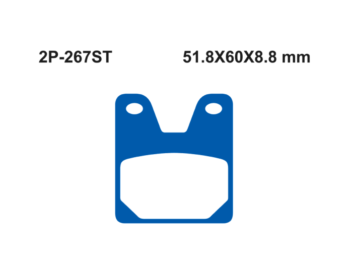 Тормозные колодки NISSIN 2P-267ST