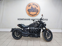 TRIUMPH ROCKET 3 STORM R