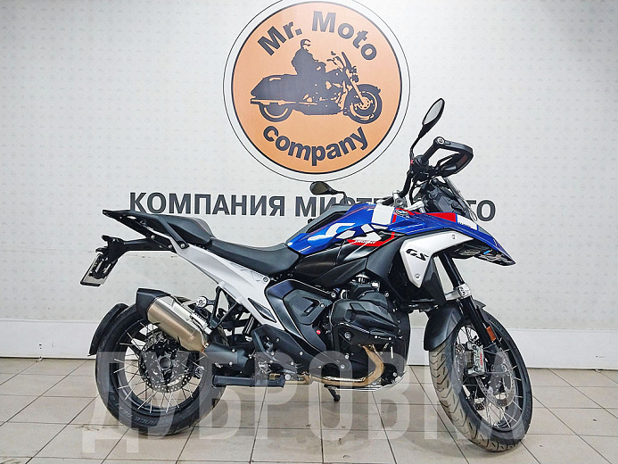 BMW R1300GS Trophy