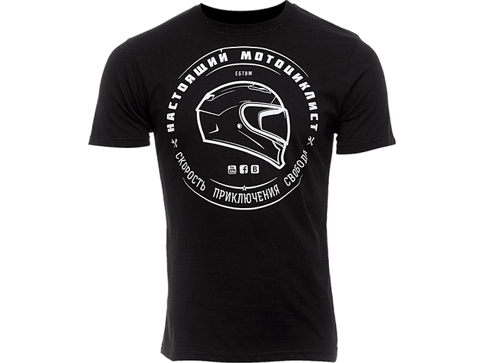 VolgaWear Футболка Настоящий мотоциклист черн. L