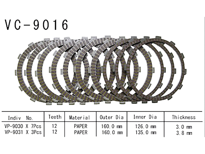 VESRAH   VC-9016