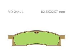 VESRAH Тормозные колодки VD-244JL