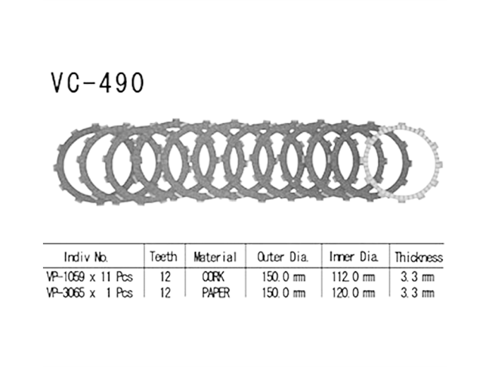VESRAH   VC-490
