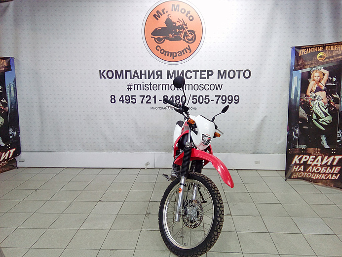 HONDA XR230