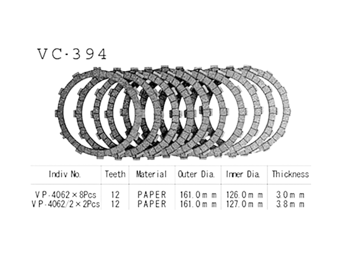 VESRAH   VC-394