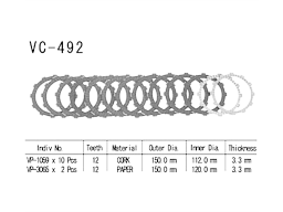 VESRAH   VC-492