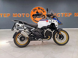 BMW R1300 GS ADVENTURE