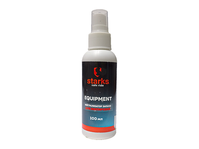 STARKS Нейтрализатор запаха для экипировки 100мл
