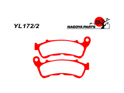 NAGOYA PARTS Тормозные колодки  YL172/2