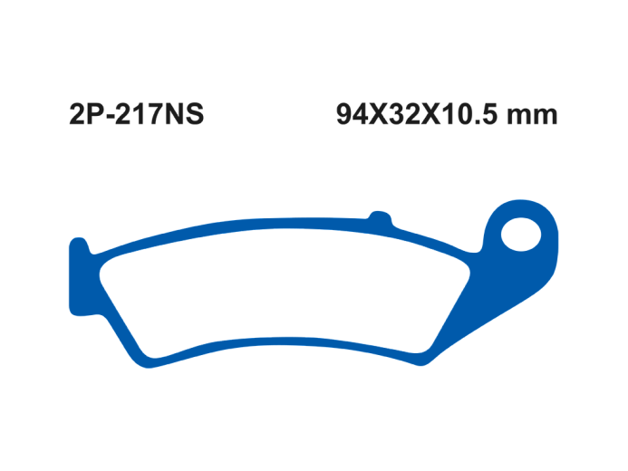 Тормозные колодки NISSIN 2P-217NS