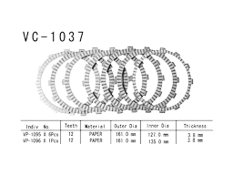 VESRAH   VC-1037