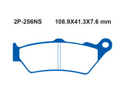 Тормозные колодки NISSIN 2P-256NS