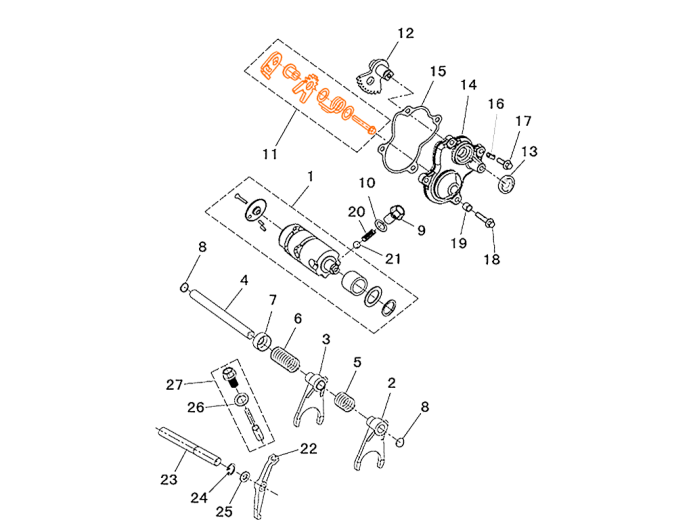 HISUN HS700ATV Шестерня