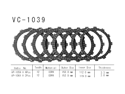 VESRAH   VC-1039