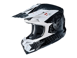 Мотошлем HJC i50 ARTAX MC5 XL