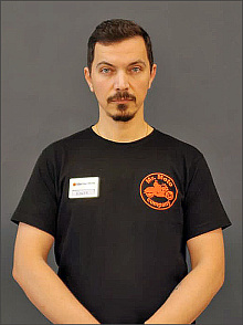 Константин