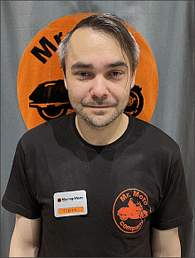 Сергей